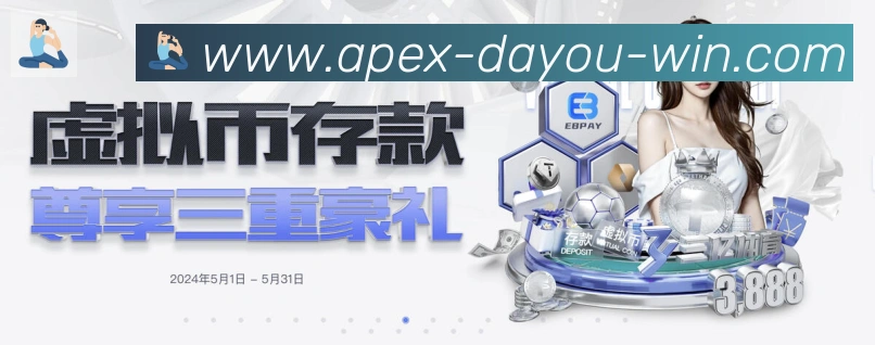 登录器