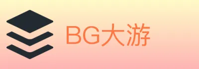 BG大游 logo